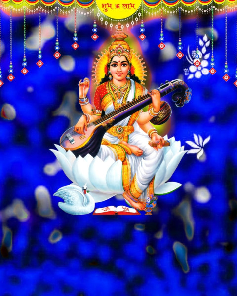 Saraswati Puja CB Background Full HF Free Stock Photo Editing