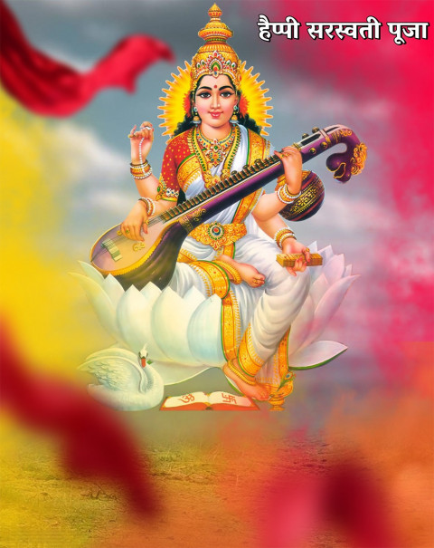Saraswati Puja CB Background HD For Picsart & Photoshop Editing