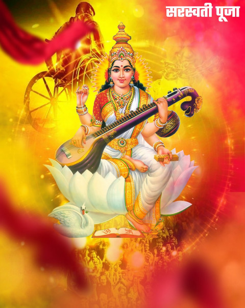 Saraswati Puja CB Background HD For Picsart & Photoshop Editing Cb