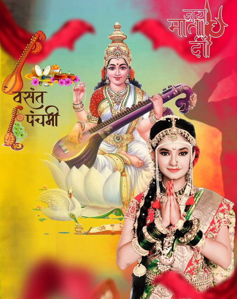 Saraswati Puja Editing Cb BAckground With Girl for Picsart & Photoshop HD