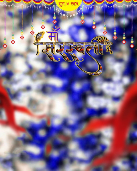 Saraswati Puja Special CB Editing Full HD Background