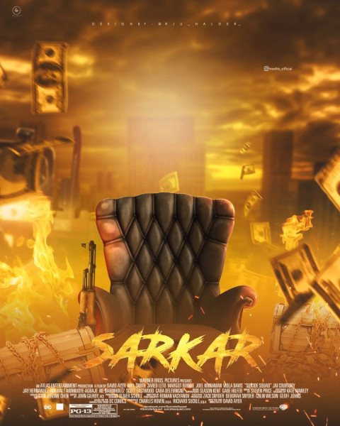 Sarkar Viral New Editing Chair Background HD For Photoshop