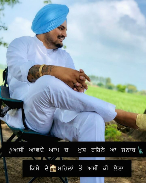 Sidhu Moose Wala Photos Full HD Download DP Status