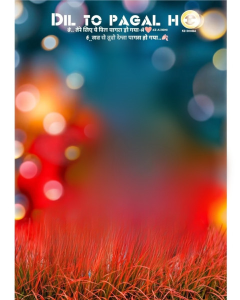 Sil Pagal Hai Cb Editing Background Hd Free