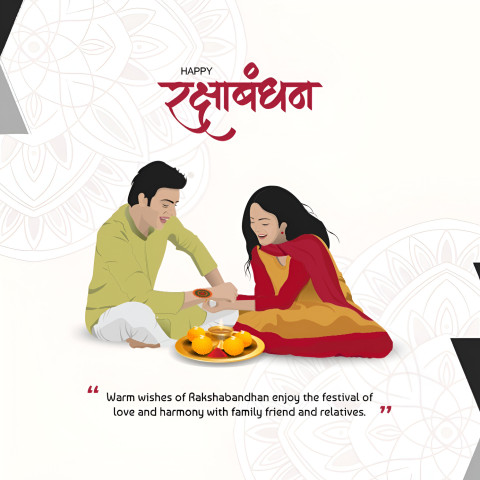 Sisietr and Brother Raksha Bandhan banner design images HD