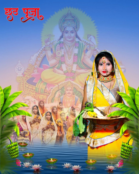Snapseed Happy Chhath Puja Girl CB Background Full HD
