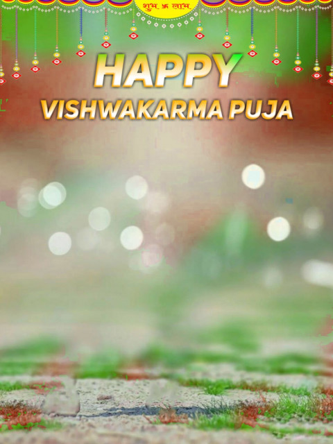 Snapseed Vishwakarma Puja HD Background For Photo Editing New