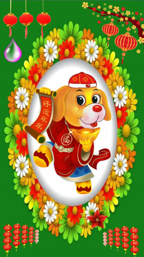 Spring Festival Background HD For Mobile Wallpapers Pics