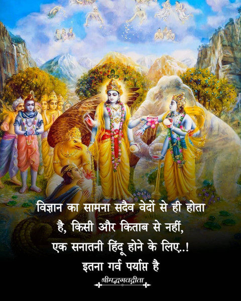 Struggle Motivational Quotes In HIndi Wallpapers Top