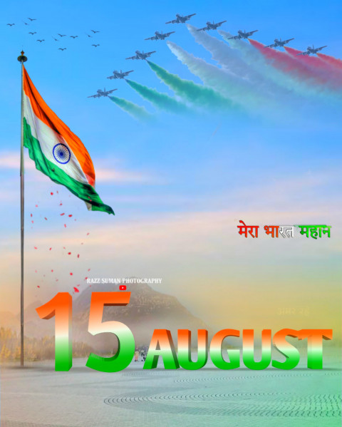 Tiranga 15 August Independence Day Road CB Editing Background Full HD