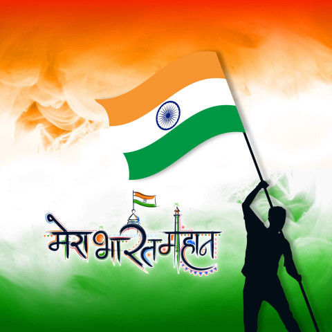 Tiranga Flag Photos For All Social Media Status Dp