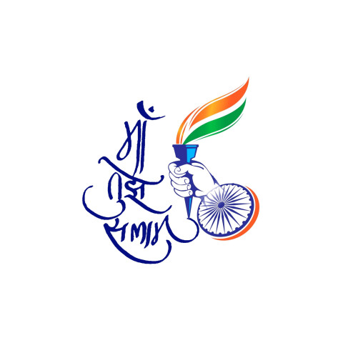 Tiranga Flag Photos For All Social Media Status Dp Pics