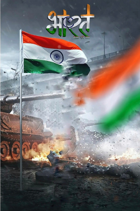 Tiranga HD Background For 15 August Photoshop Cb Editing Indian Flag New