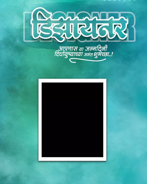 Top Banner Photo Download For Banner Editing New Photos