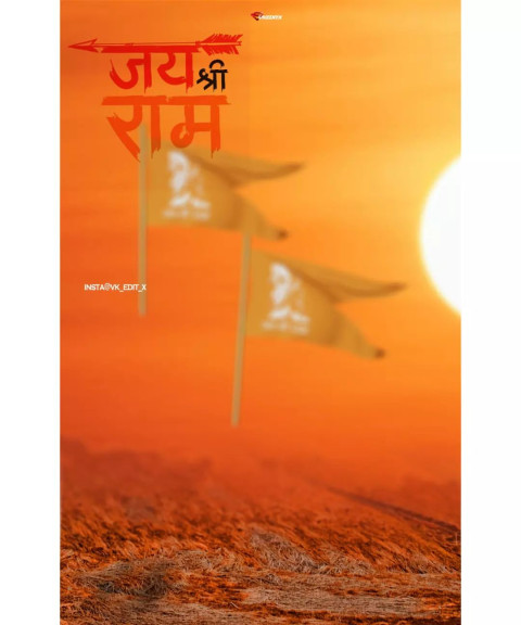 Viral JAi Shree Ram Photo Editing CB Background Full HD