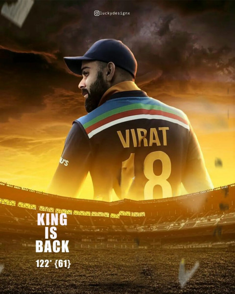 Virat Kohali CB Snapseed Background HD For Editing