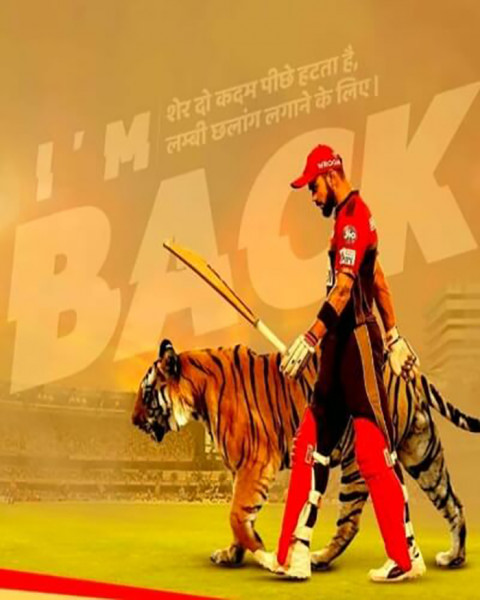 Virat Kohli IPL Photo Editing CB Background Download