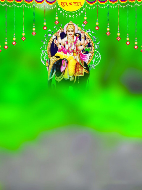 Vishwakarma Puja CB Photoshop Photo Editing Background Full HD New