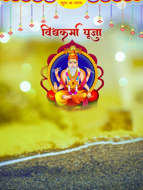 Vishwakarma Puja CB Snapseed Background Download Free