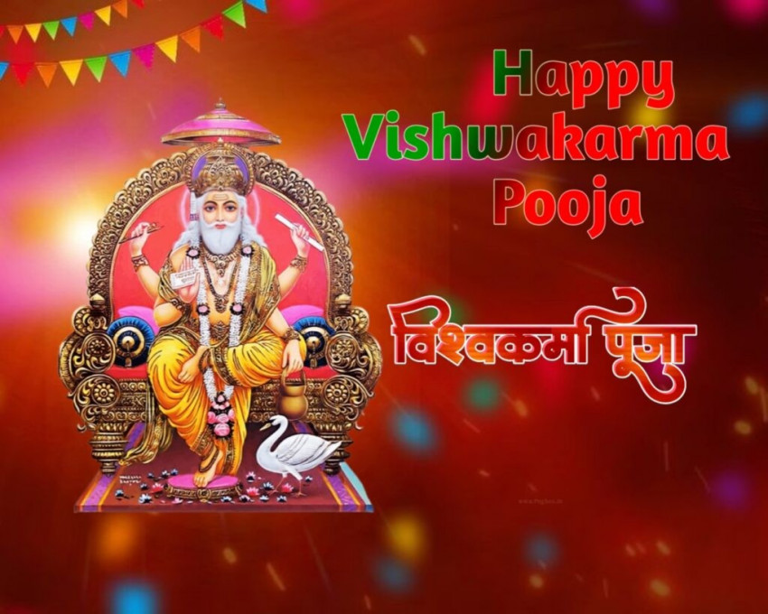 Vishwakarma Puja Editing Background Full HD Snapseed  Image