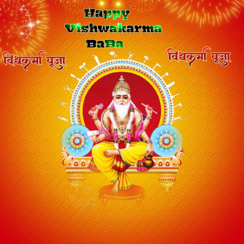 Vishwakarma Puja Editing Background Full HD Snapseed  Pics