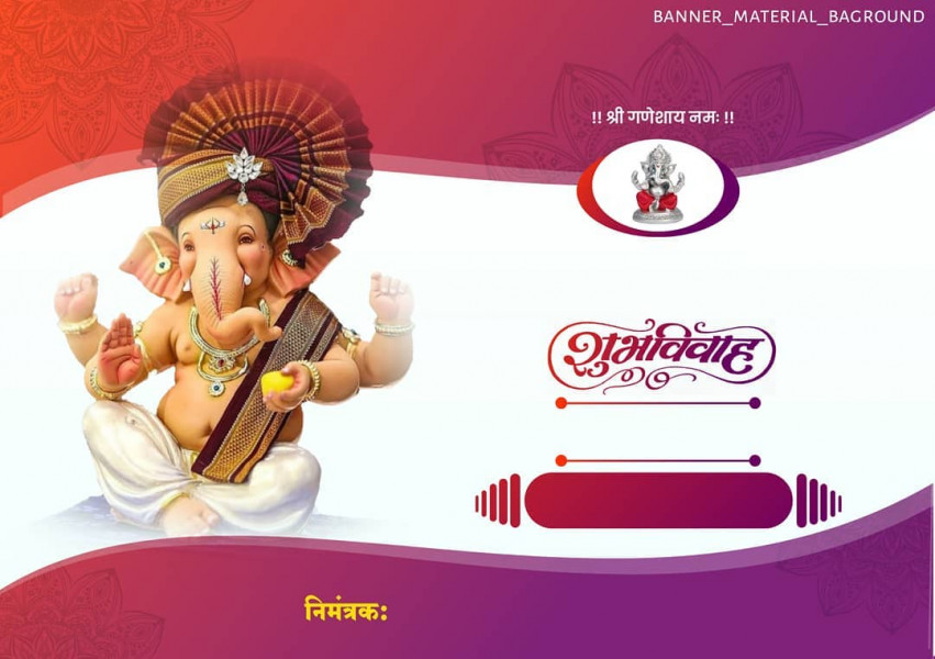 Vivah Banner Background Download Full HD