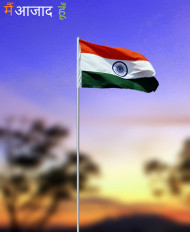 independence-day-indian-flag-background-hd-for-15-august-picsart