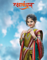 Picsart Raksha Bandhan CB Background With Sister For Photoshop Rakhi ...